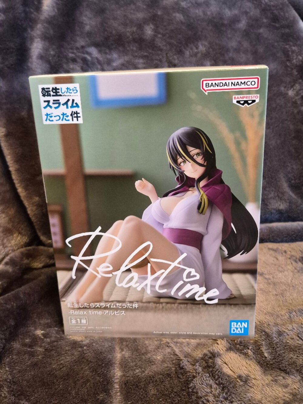 Banpresto Relax Time That Time I Got Reincarnated Slime Albis Figure